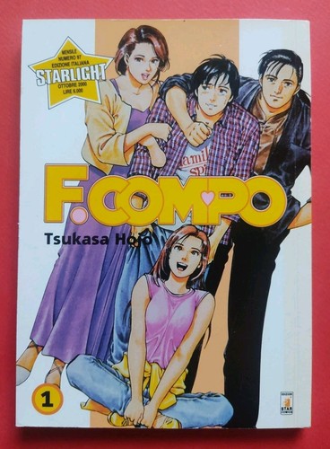 Compo tsukasa hojo - f.compo, manga