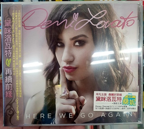 Demi lovato here go - lovato, again