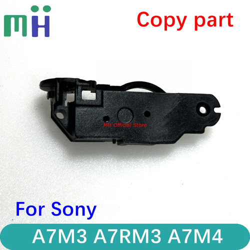 Sony a7m3 a7rm3 a7m4 - a7rm3,