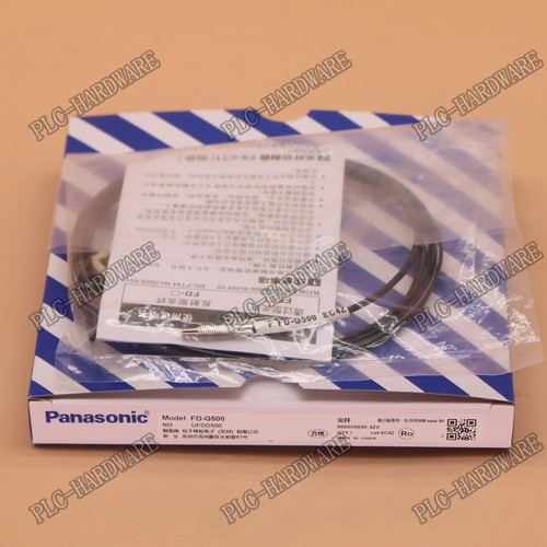 1pz nuovo cavo fibra ottica - nuovo, in