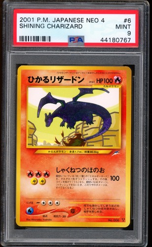 2001 pokemon shining charizard - pokemon,