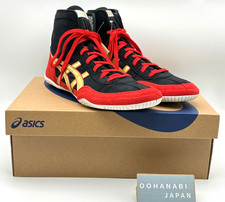 Scarpe da boxe ASICS EX-EO