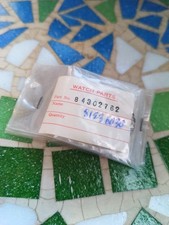 Vintage Watch Seiko 8123-6030 Sports Dial Ring Part 8430-2762 Nos