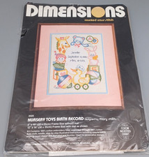 Dimensions nursery toys 1982 - nursery,