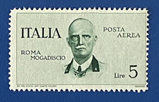 1934 -5 Lire - Volo