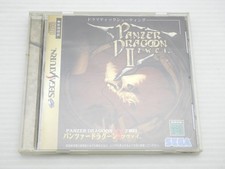 Panzer Dragoon Due Sega Saturn