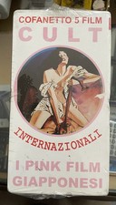 BOX 5 VHS RARE INTROVABILI