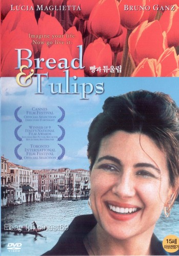 Bread tulips pane e - bread,