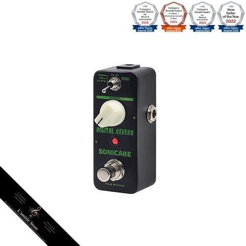 Sonicake delay reverb - sonicake,