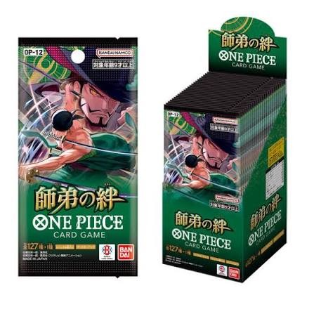 Bustine singole one piece jap - bustine,