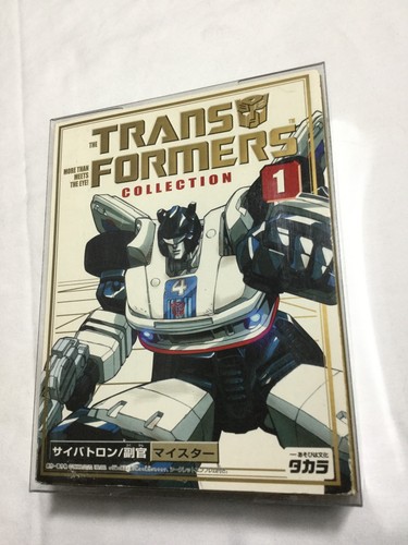 Takara transformers book style - takara,