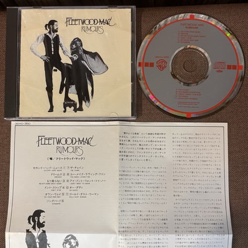 Fleetwood mac rumours japan - japan, cd
