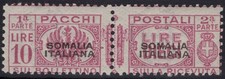 COLONIE SOMALIA 1928-41 PACCHI