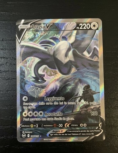 Lugia 186 195 - ,