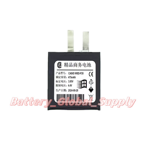 Batteria per smart watch casio - batteria,