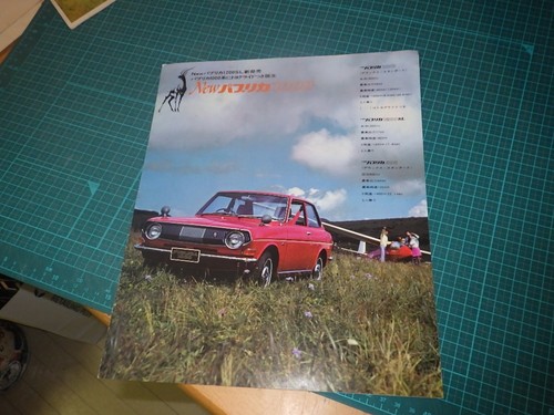 Toyota publica 1000 1200sl 800 - 1000,