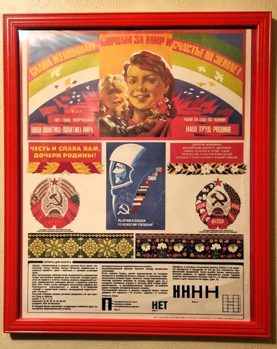 Vintage soviet propaganda - vintage,