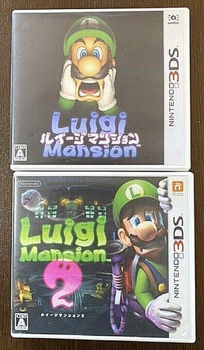 Nintendo 3ds luigi - 3ds, luigi's