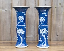 Coppia di vasi cinesi con