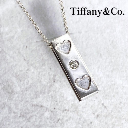 Collana cuore tiffany sv925 - collana,