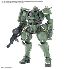 Bandai - HGGQ #10 MS-06 ZAKU