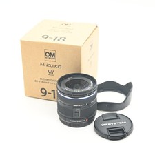 Olympus OM System 9-18 mm