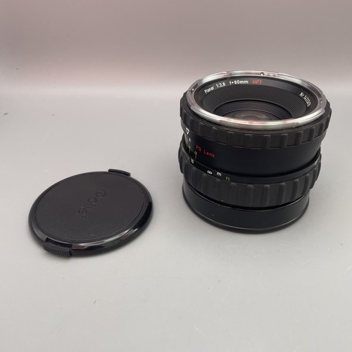 Rollei planar 80mm hft pq - 2.8,