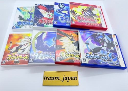 Pokemon sole luna ultra - pokemon,