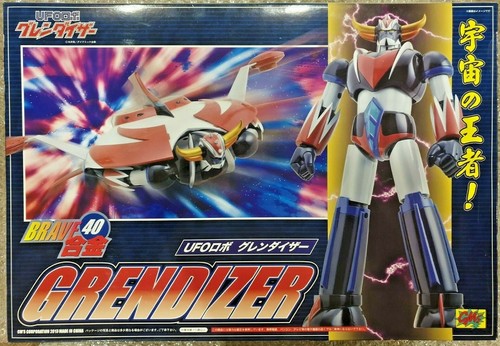 Brave gokin 40 - cm's,