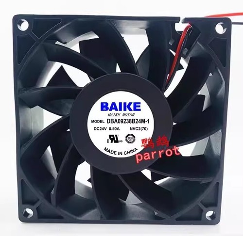 Baike dba09238b24m dc24v - baike, dba09238b24m-1