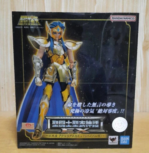 Saint seiya myth - saint, cloth