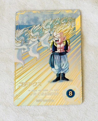 Carte super dragon ball - super,