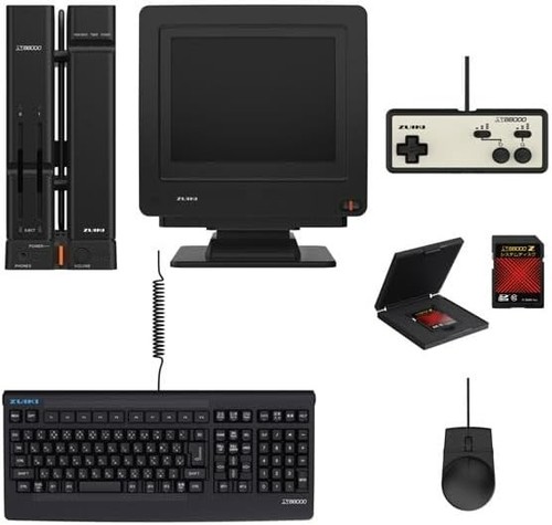 Sharp x68000 mini - x68000, z