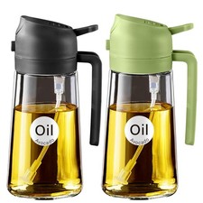 YARRAMATE Spruzzino Olio per