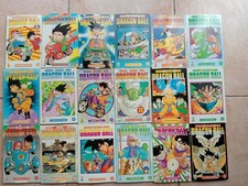 Manga Stock Lotto  DRAGON BALL 1/62 COMPLETA Prima Serie - Star Comics 1995