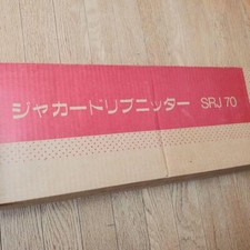 Macchina Per Maglieria Silver