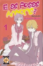 E SE FOSSE AMORE? 1/10 - SERIE COMPLETA