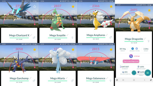 Non shiny - 👌non,