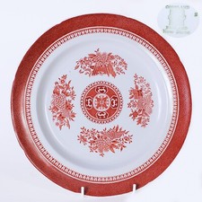 Piatto piano inglese Spodes