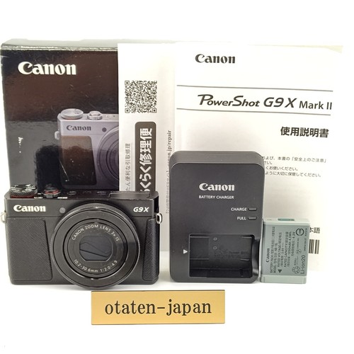 Canon powershot mark - powershot,