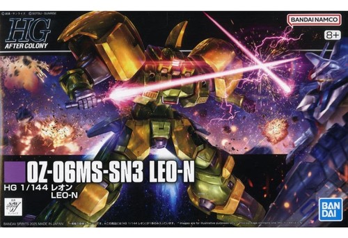 144 leon mobile suit - 1/144,