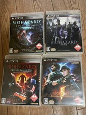 Giochi PS3 Resident Evil