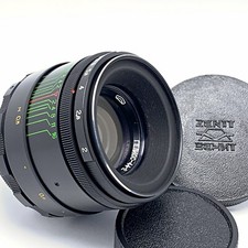 ✅ HELIOS 44-2 f2/58mm M42 -