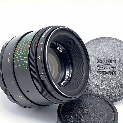 Helios 58mm m42 - helios,