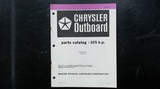 Fuoribordo Chrysler 105 H.P