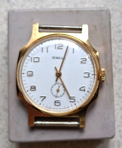 Orologio placcato oro pobeda - orologio,