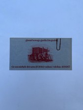 Biglietto da visita Berengo Gardin