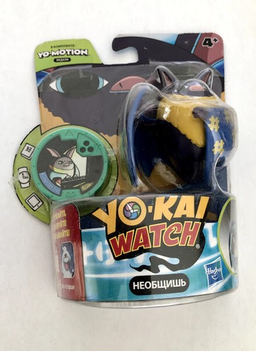 Kai watch più medaglia - yo,