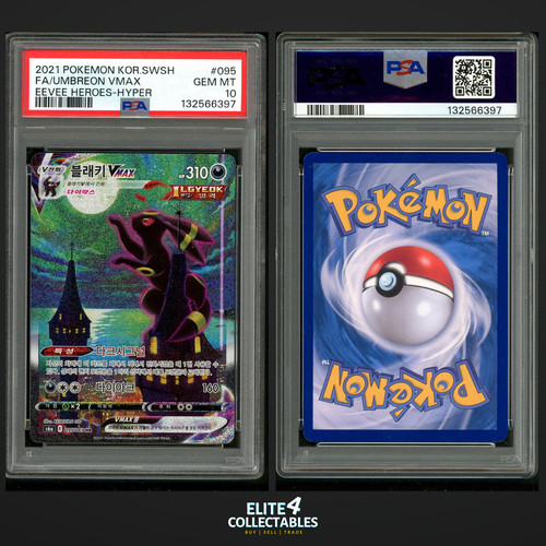 Umbreon vmax 095 069 psa - umbreon,