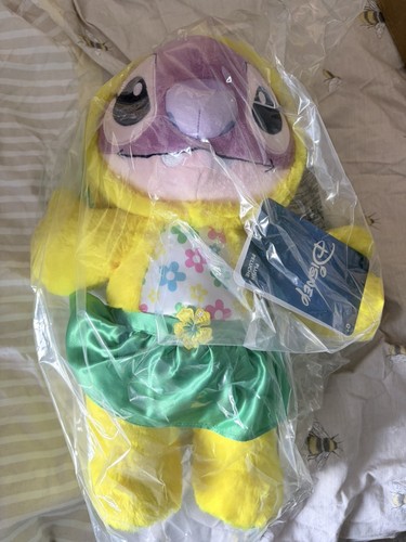 New disney store lilo - new,